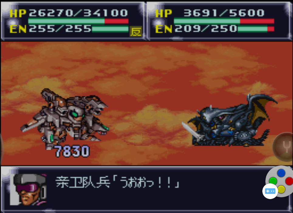 第四次超級機器人大戰SFC版43-45話遊玩心得