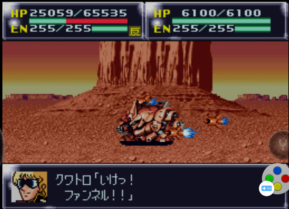 第四次超級機器人大戰SFC版43-45話遊玩心得