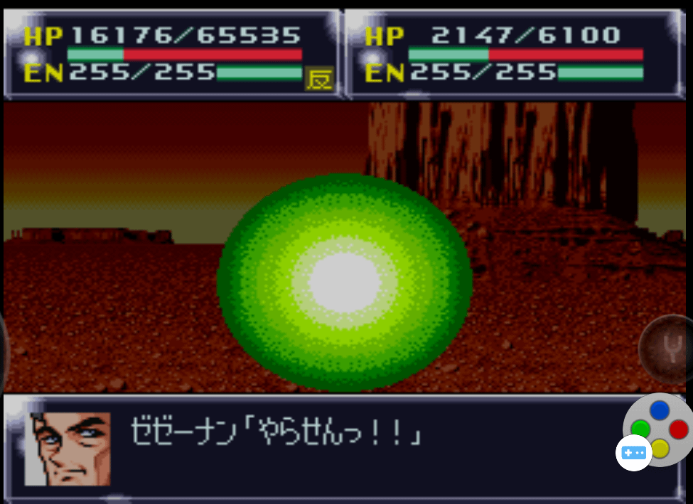 第四次超級機器人大戰SFC版43-45話遊玩心得