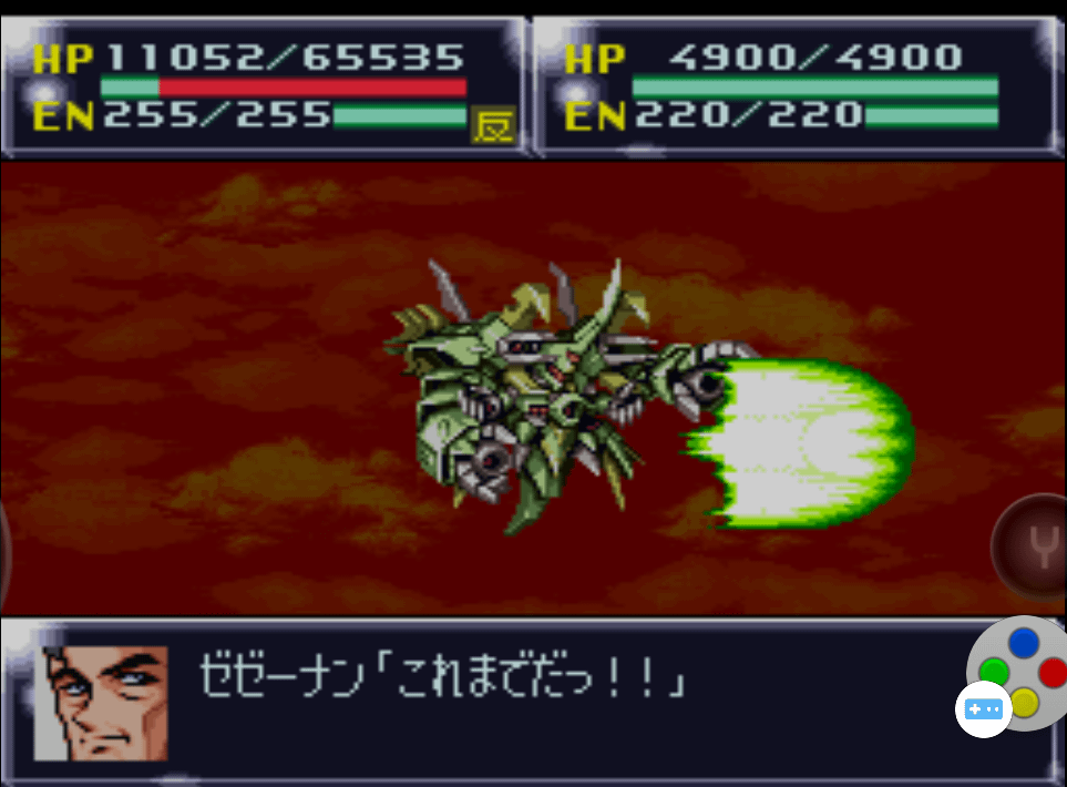 第四次超級機器人大戰SFC版43-45話遊玩心得