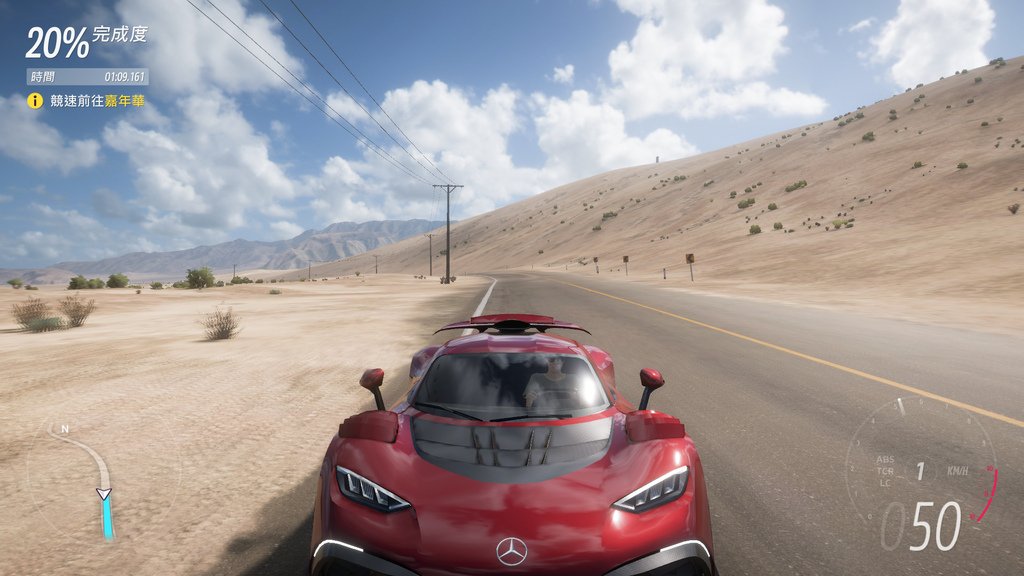 Forza5 地平線 Steam版遊玩心得