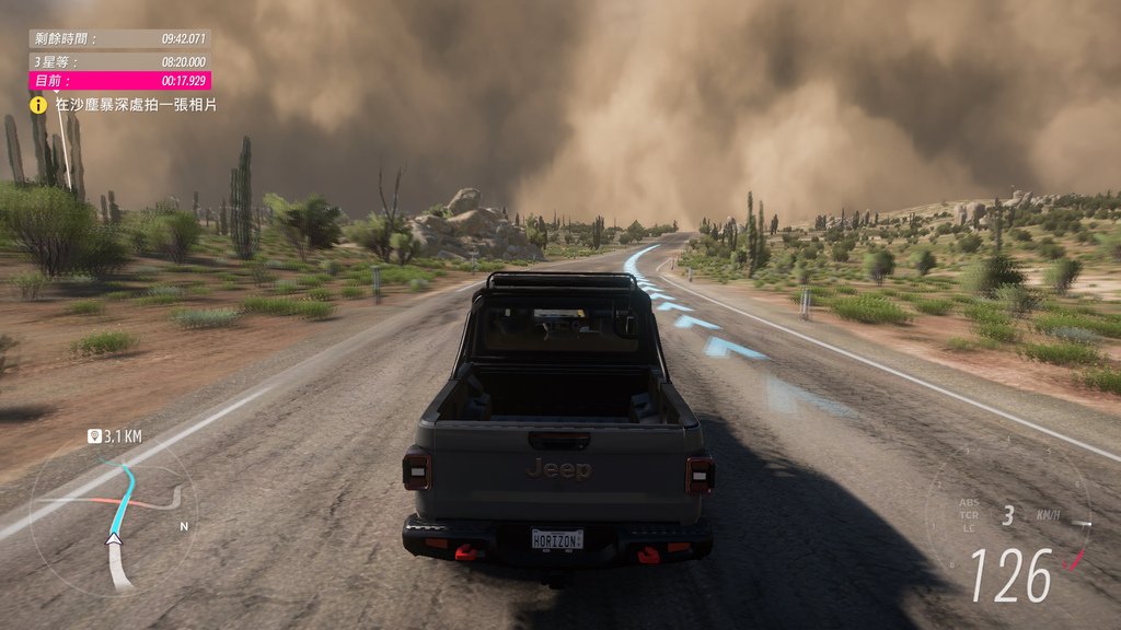 Forza5 地平線 Steam版遊玩心得