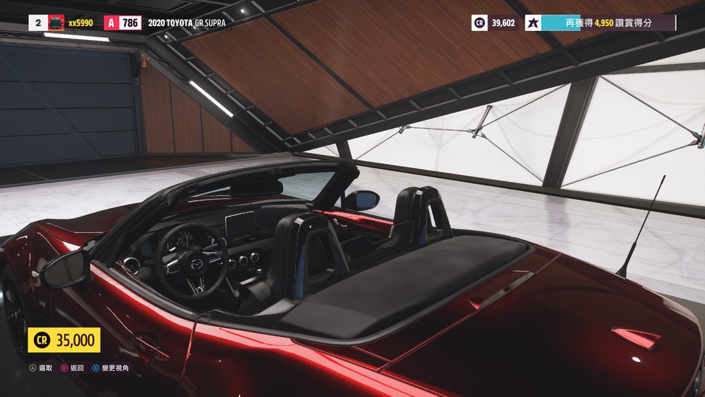 Forza5 地平線 Steam版遊玩心得
