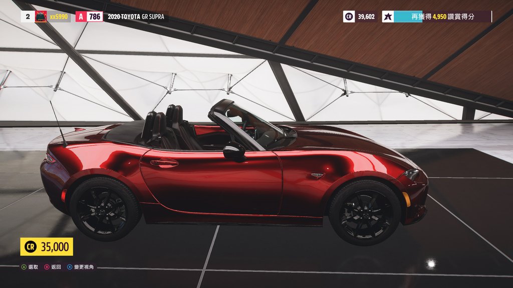 Forza5 地平線 Steam版遊玩心得