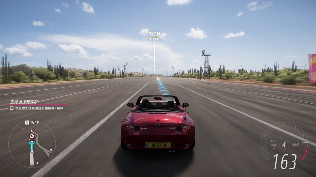 Forza5 地平線 Steam版遊玩心得