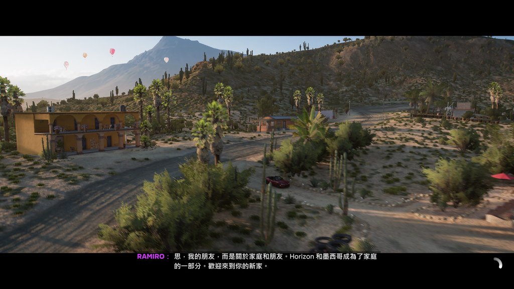 Forza5 地平線 Steam版遊玩心得
