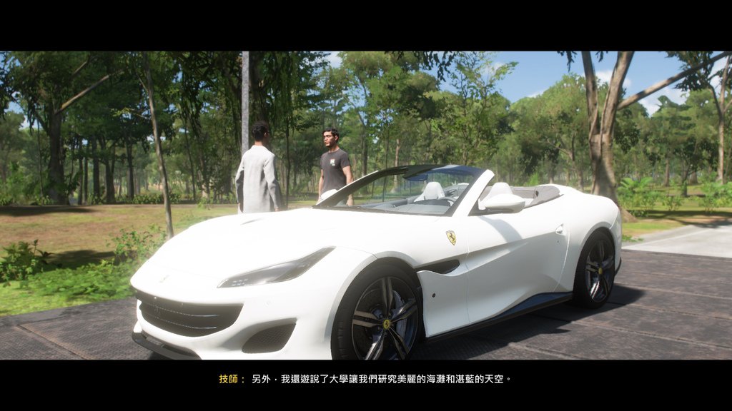 Forza5 地平線 Steam版遊玩心得