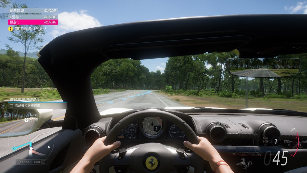 Forza5 地平線 Steam版遊玩心得