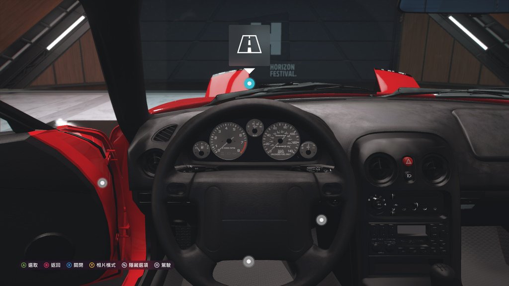 Forza5 地平線 Steam版遊玩心得