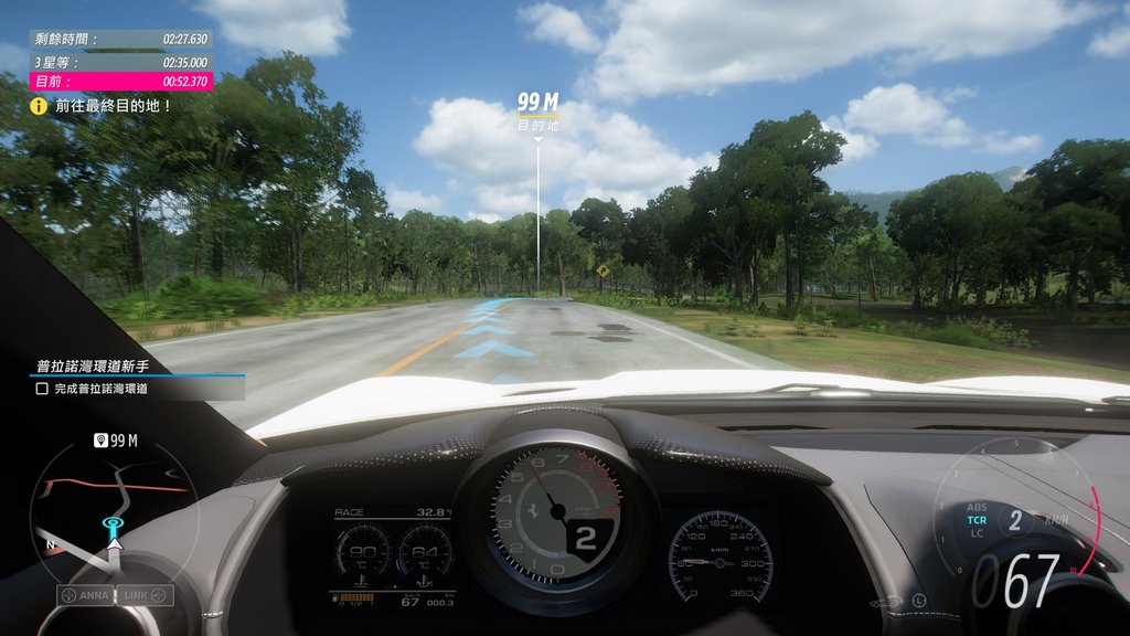 Forza5 地平線 Steam版遊玩心得