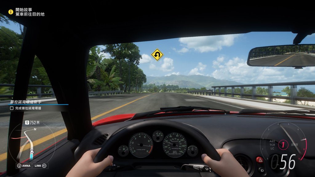 Forza5 地平線 Steam版遊玩心得