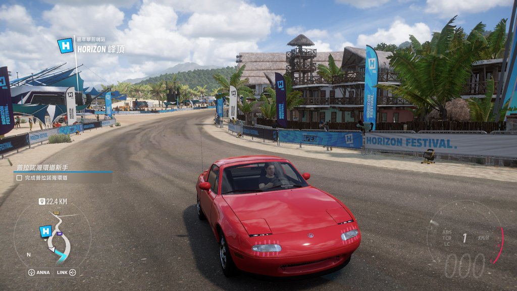 Forza5 地平線 Steam版遊玩心得