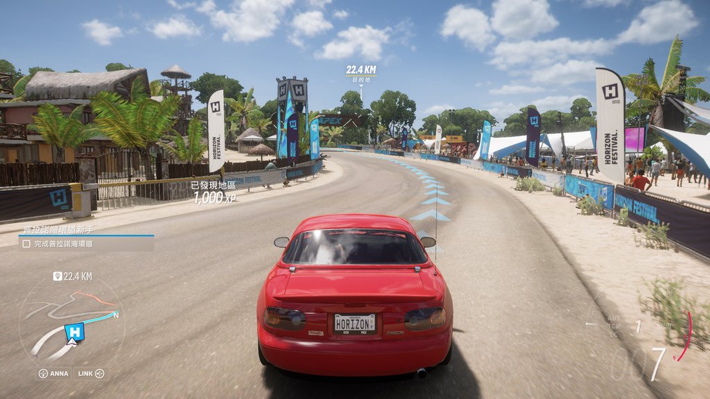 Forza5 地平線 Steam版遊玩心得