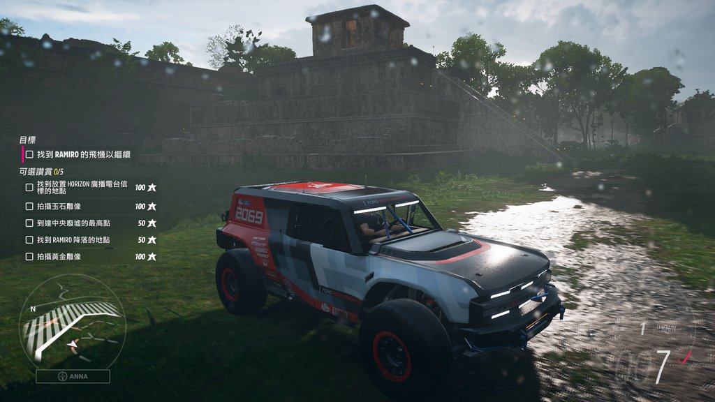 Forza5 地平線 Steam版遊玩心得