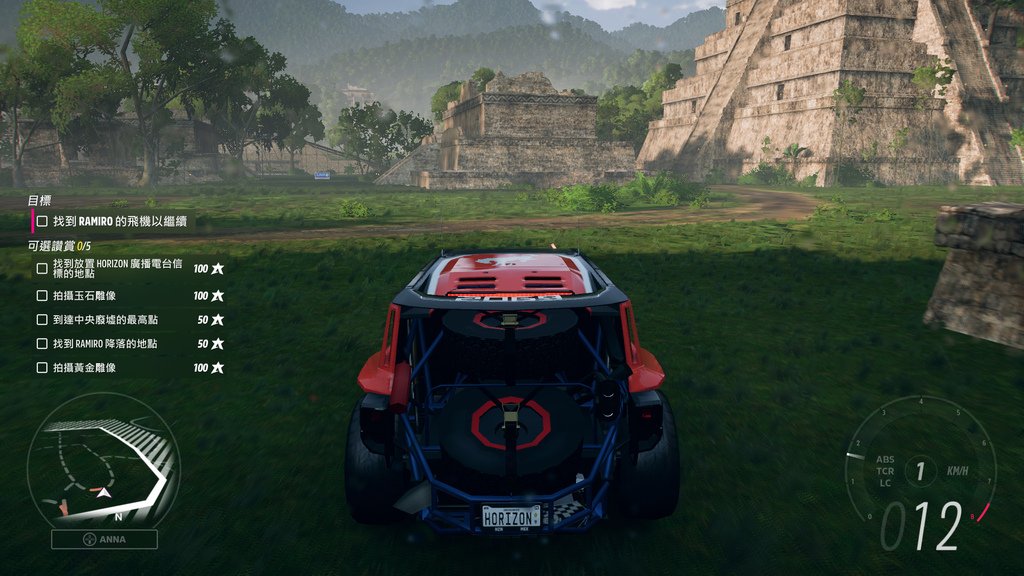 Forza5 地平線 Steam版遊玩心得