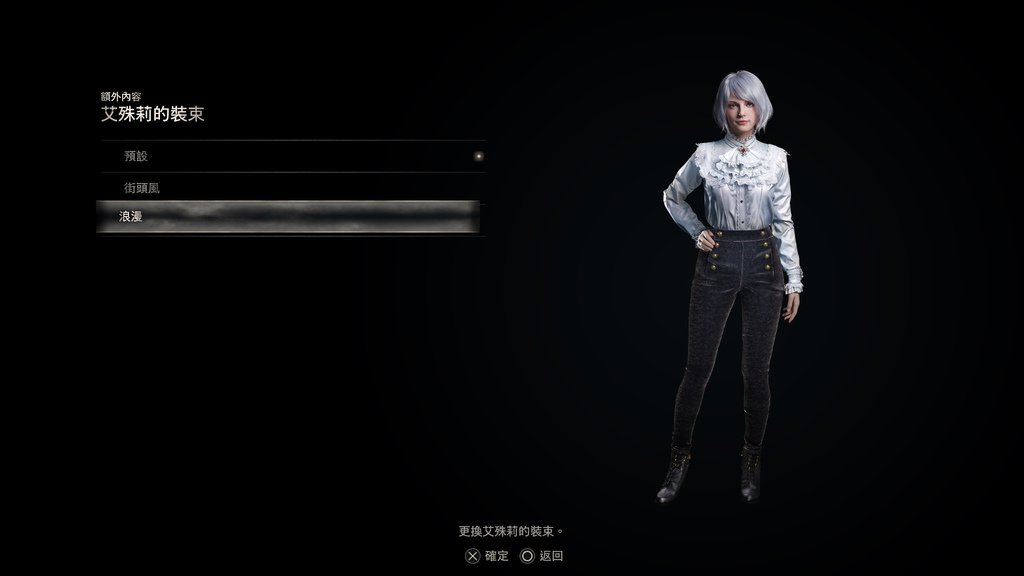 PC惡靈古堡4重製版黃金版gold edition本篇里昂1