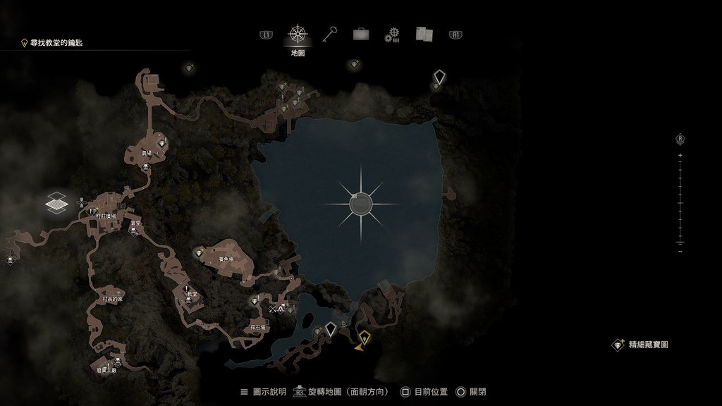 PC惡靈古堡4重製版黃金版gold edition本篇里昂1