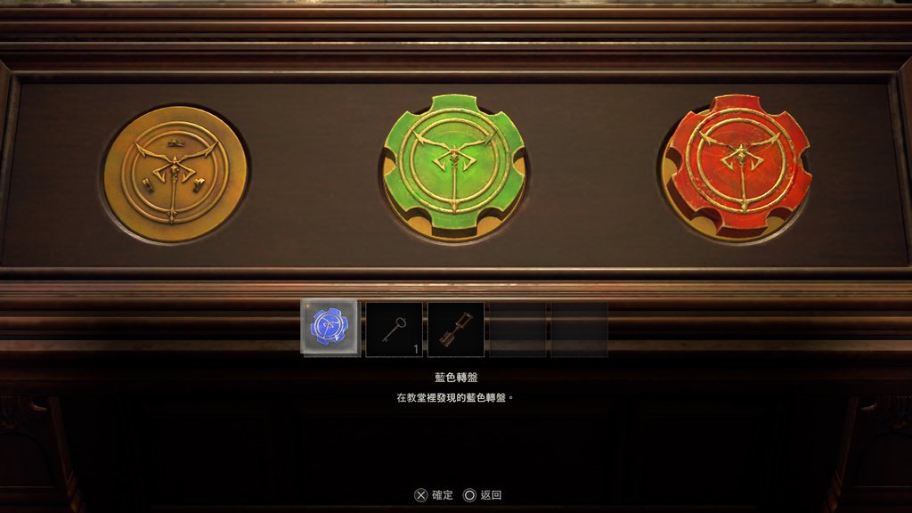 PC惡靈古堡4重製版黃金版gold edition本篇里昂1
