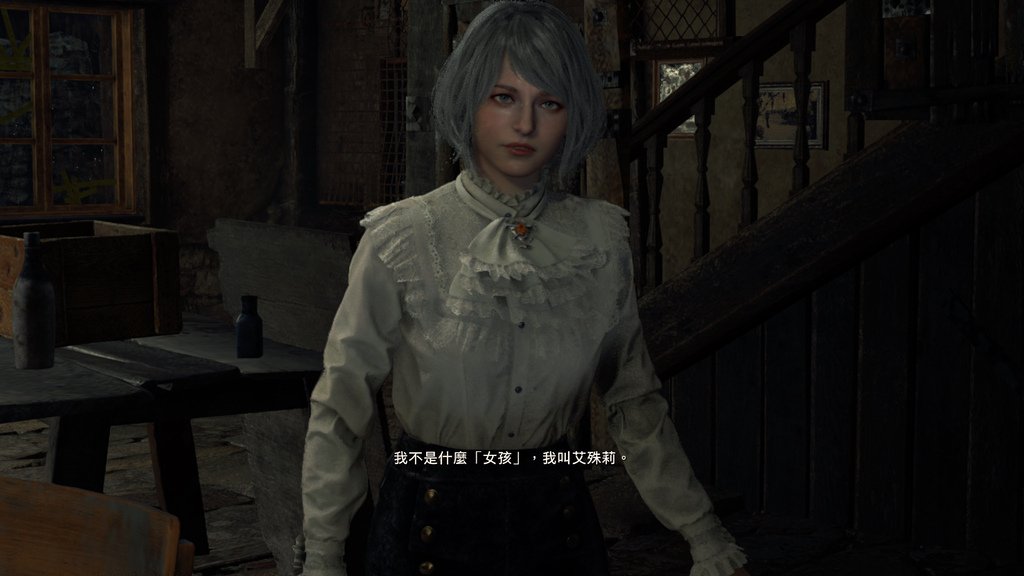PC惡靈古堡4重製版黃金版gold edition本篇里昂1