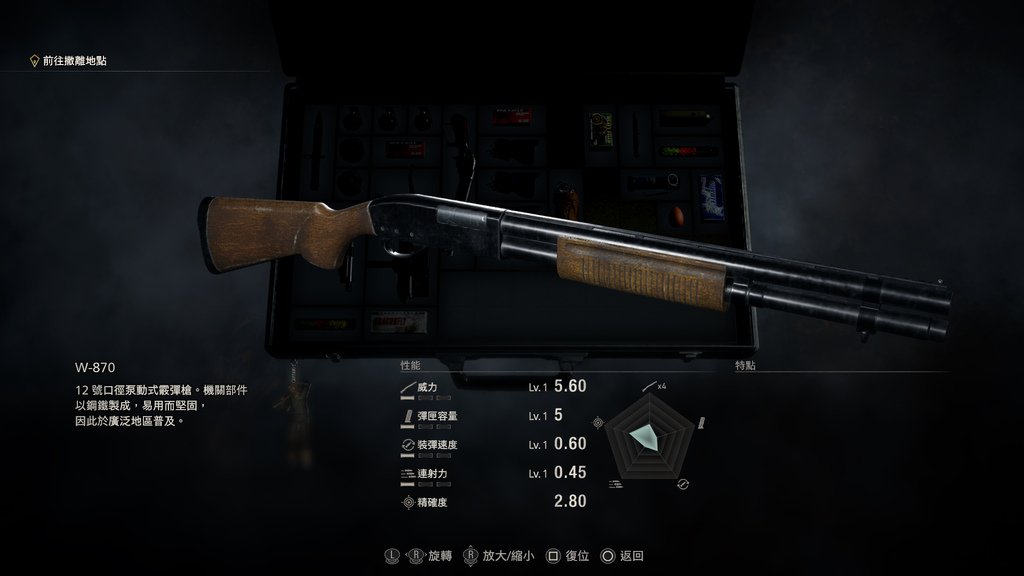 PC惡靈古堡4重製版黃金版gold edition本篇里昂1