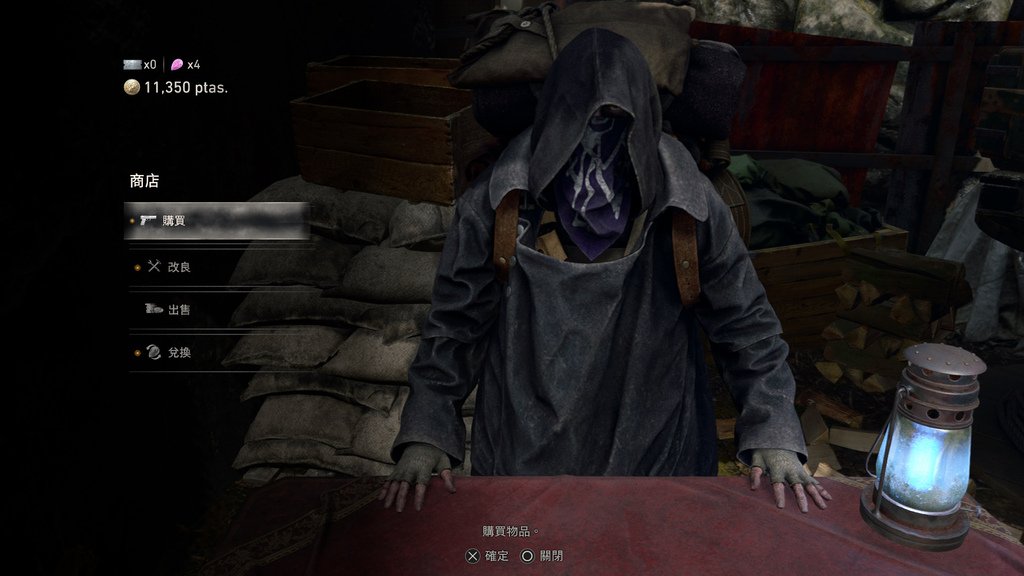PC惡靈古堡4重製版黃金版gold edition本篇里昂1