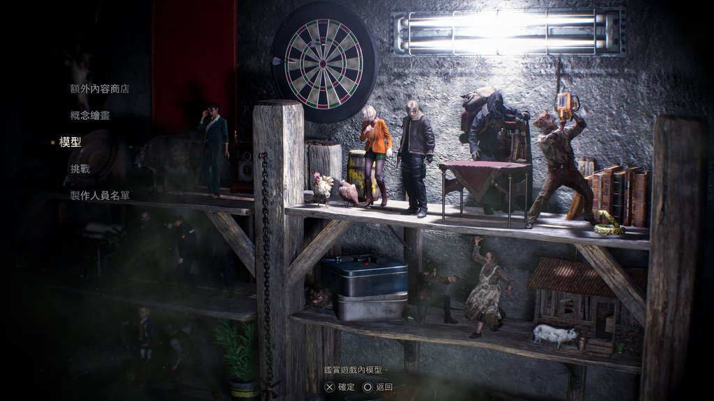 PC惡靈古堡4重製版黃金版gold edition本篇里昂1