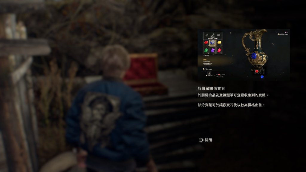PC惡靈古堡4重製版黃金版gold edition本篇里昂1