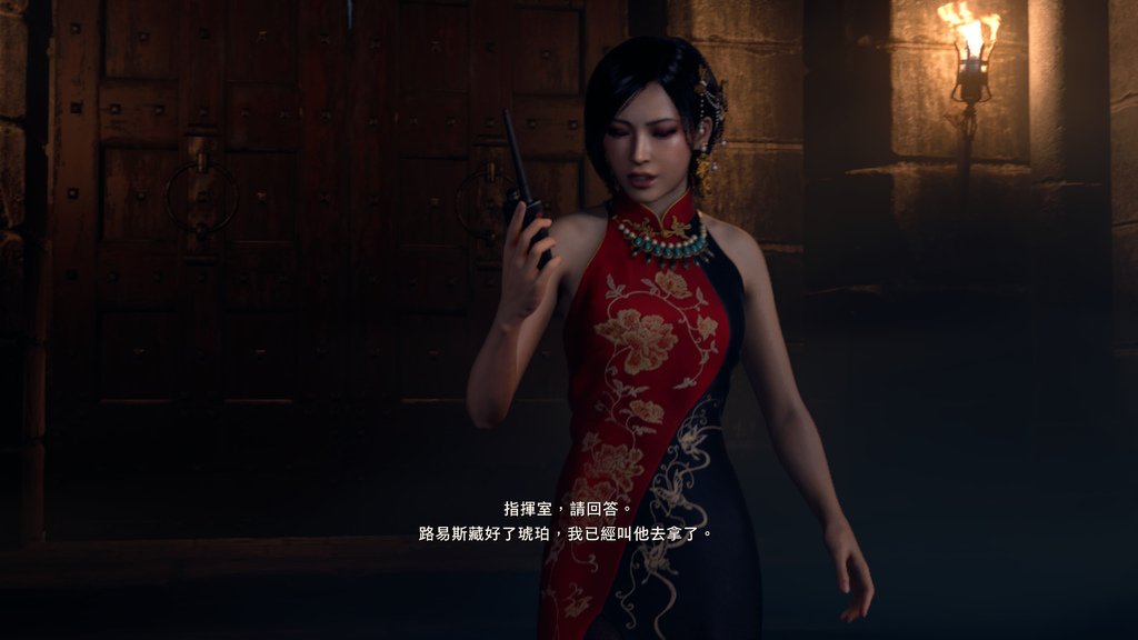 PC惡靈古堡4重製版黃金版/特殊武器篇