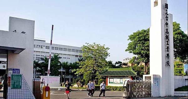 3.台中高工.JPG
