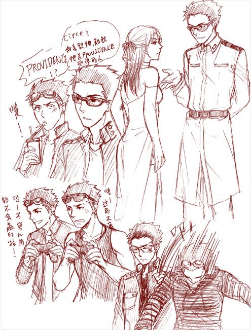 設定2.jpg