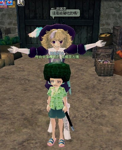 mabinogi_2010_06_30_003.jpg