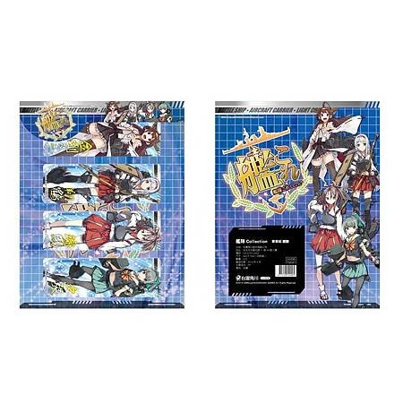 kg艦隊Collection 書籤組 C