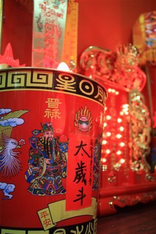 照片 086.jpg