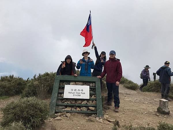 20190526合歡北峰西峰YC_190530_0061