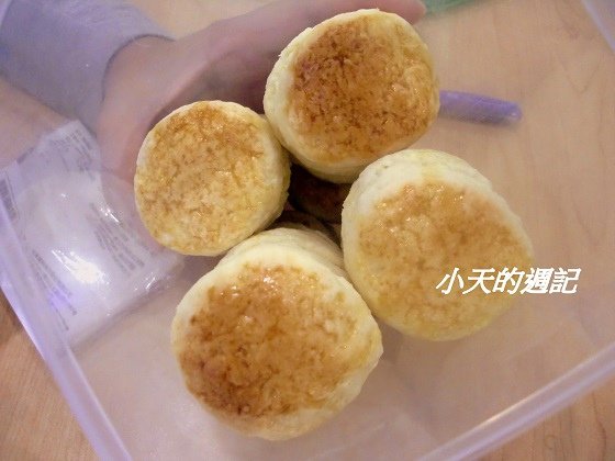 失控 司康餅 Scones &amp; 廚師的巧手