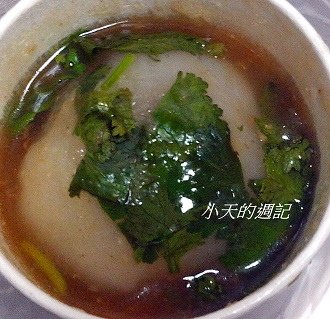 【台北‧中正區‧食記】津味肉圓 (牯嶺街) 香菜超多 :)