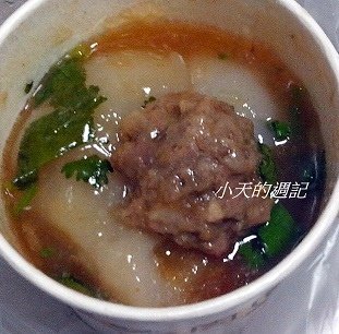 【台北‧中正區‧食記】津味肉圓肉鮮味美 (牯嶺街)