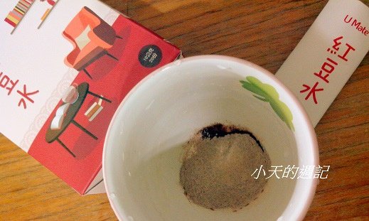 06. 未沖泡前的紅豆水粉末