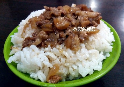 【251牛肉麵‧水餃‧餛飩】滷肉飯1