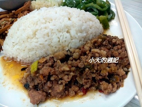 【台北市立大學‧學生餐廳】美食坊 - 拋打豬肉飯2