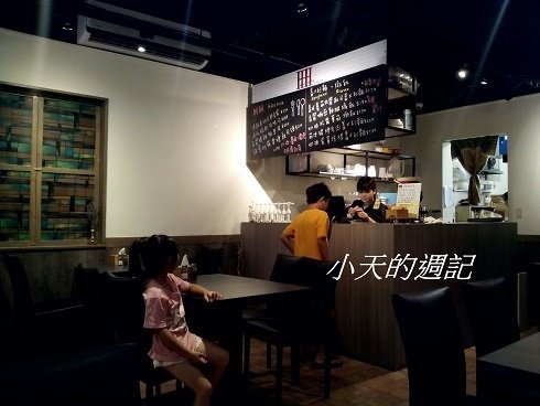 Happiness Here 幸福這裡 中港店2 - 點餐處.jpg