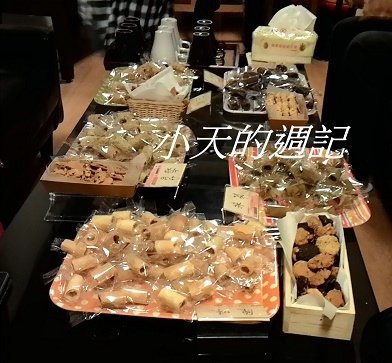 朵菈幸福手工蛋捲 &amp; Ms Cookies2.jpg