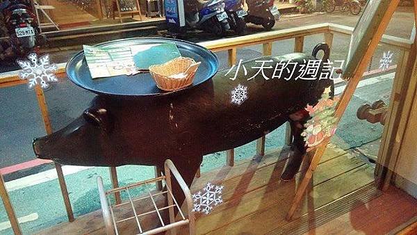 Dancing Pig 豬跳舞小餐館18.jpg