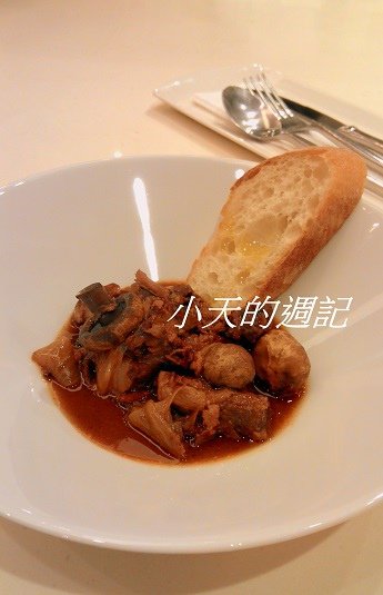 【課程體驗】FunCooking瘋食課＠BELLAVITA【Angel的法國廚房2】普羅旺斯燉菜、法式紅酒燉牛肉、櫻桃可麗餅16.jpg