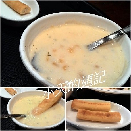 吉仕達義麵房 義大利餐廳 (大直 大食代分店)10.jpg