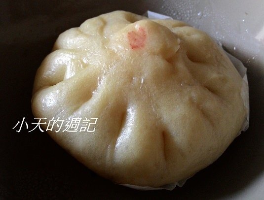 【試吃】喜麥福養生工坊 Smilefood3.jpg