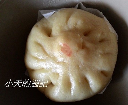 【試吃】喜麥福養生工坊 Smilefood4.jpg