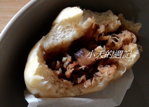 【試吃】喜麥福養生工坊 Smilefood6.jpg