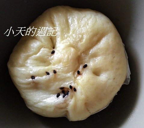 【試吃】喜麥福養生工坊 Smilefood9.jpg