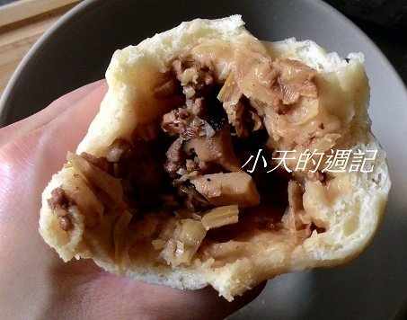 【試吃】喜麥福養生工坊 Smilefood10.jpg